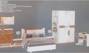 Спальня Бьянка